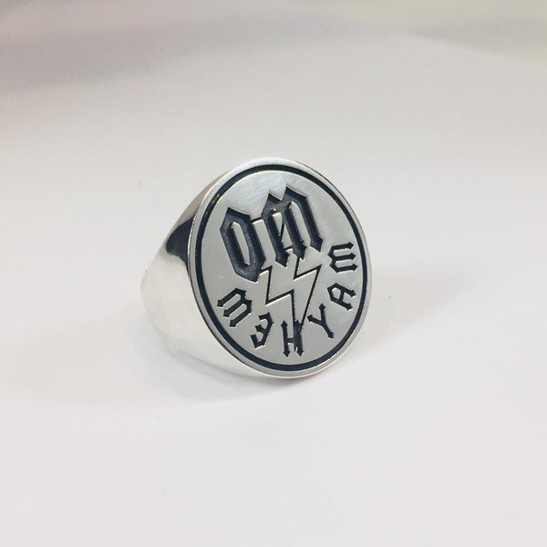 Customise your own Wax Seal Ring